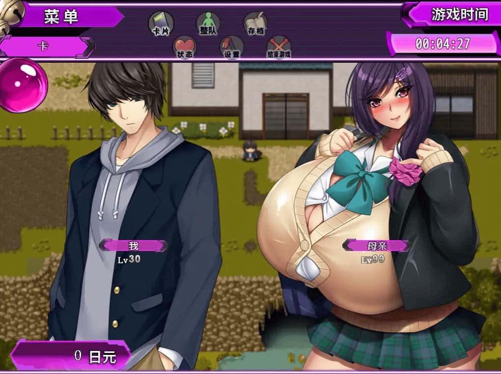 PC/RPG 妖怪克星 Yokai Busters 1.5G背景