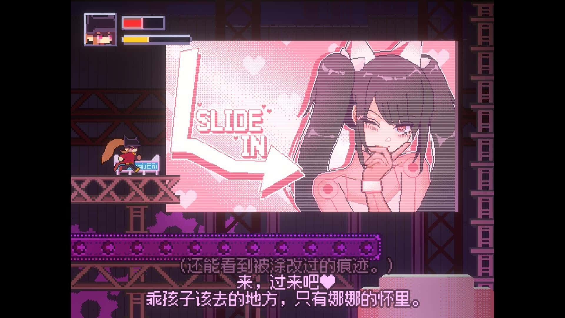 视觉数据3
